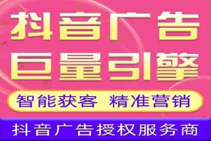 百度竞价代运营公司助力企业实现低成本、高回报